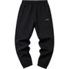 Four-Way Stretch Ice Silk Breathable Fitness Running Quick-Dry Pants Men Bottoms ASYD835-11