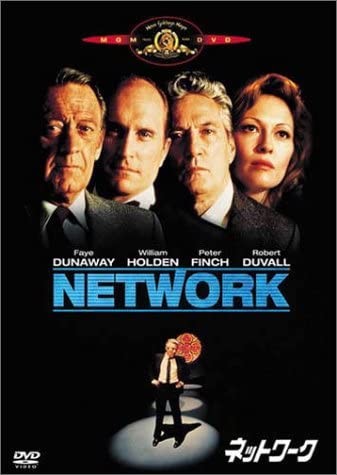 

DVD DVD - network GXBJA15865 Japan Movies & DVD Used