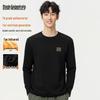 Men's 7A Anti-bacterial Loose Fit Fleece-Lined Thermal T-Shirt
