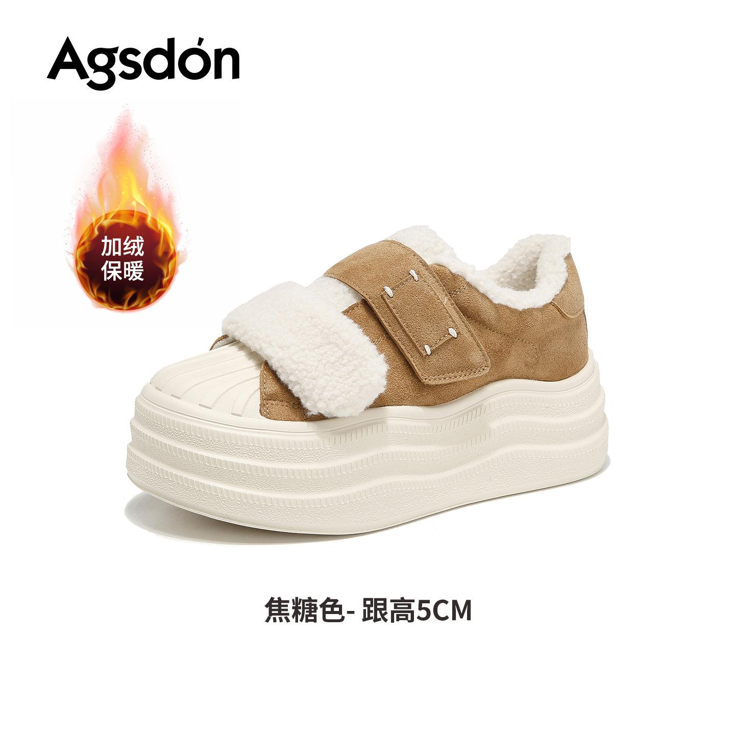 Fleece new autumn and winter thick-soled high Velcro board shoes casual cotton shoes 35