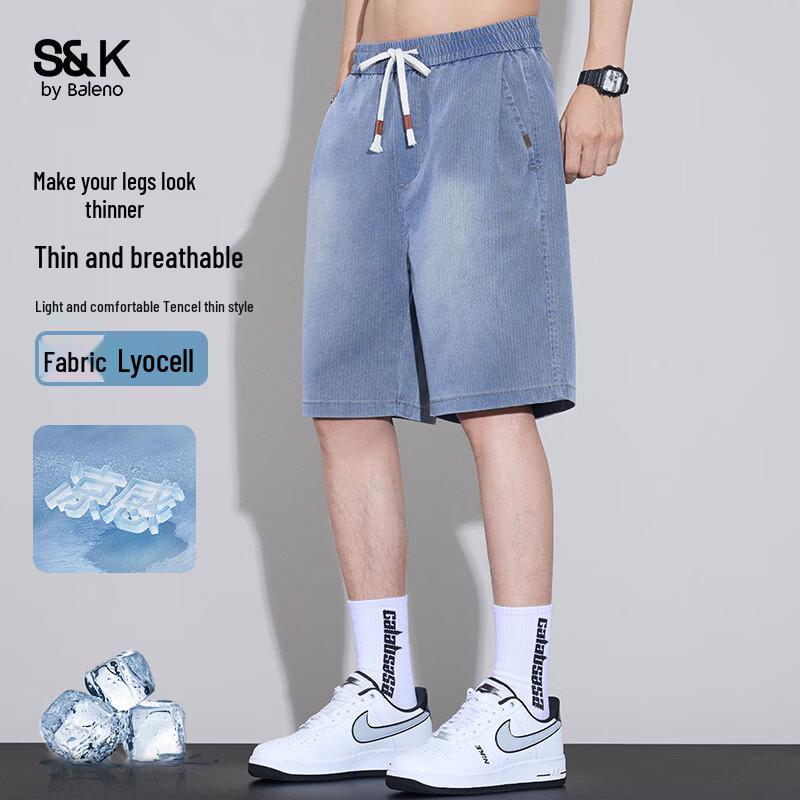 Baleno S&K Men s Casual Five-Point Shorts M