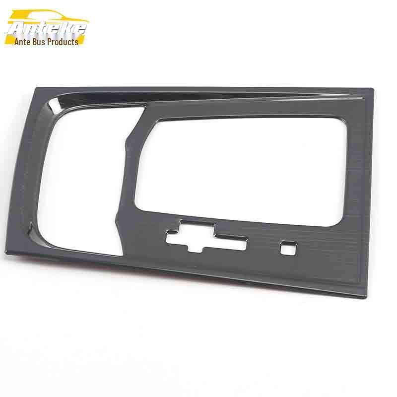 

Комплект декоративных наклеек для панели переключения передач и консоли Karoq