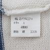 Dior Sports Sweater V Neck White Cotton Mens Used