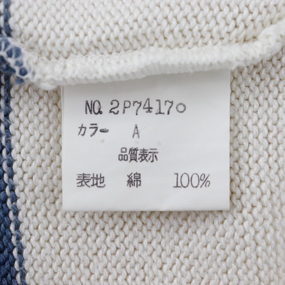 Dior Sports Sweater V Neck White Cotton Mens Used