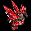 RG Sinanju Special Coating 1/144 Scale Plastic Model Hobby Online Shop Exclusive