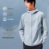 Fan Zhendong Collection Windbreaker Water-Repellent Jacket