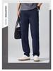 OLA Men's Anti-Wrinkle Casual Pants - Spring/Autumn, All-Match, Loose Straight-Tube, Wear-Resistant Fabric