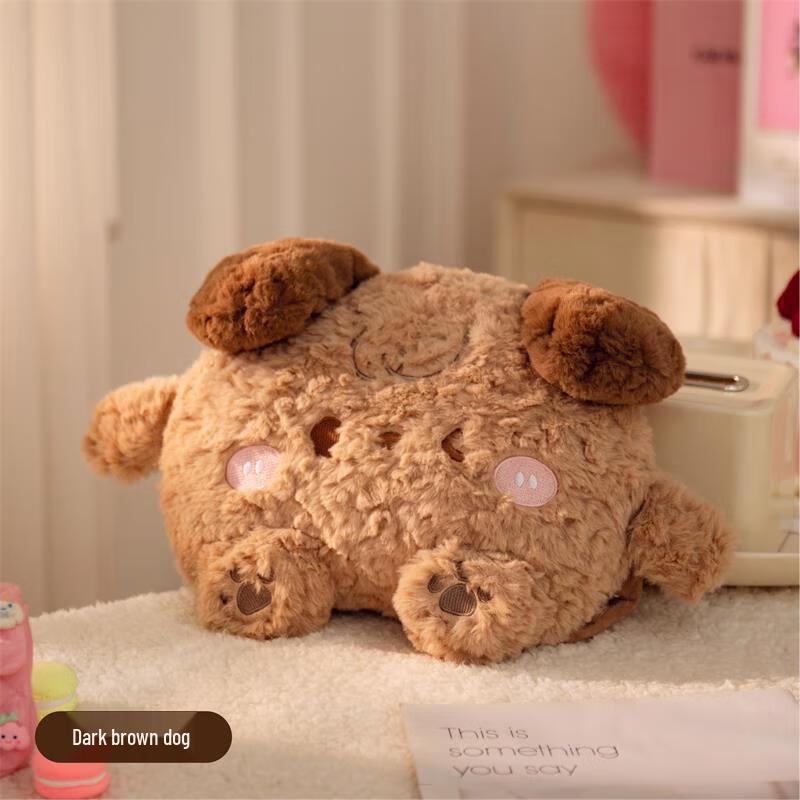 Rechargeable Plush Electric Hand Warmer Bag