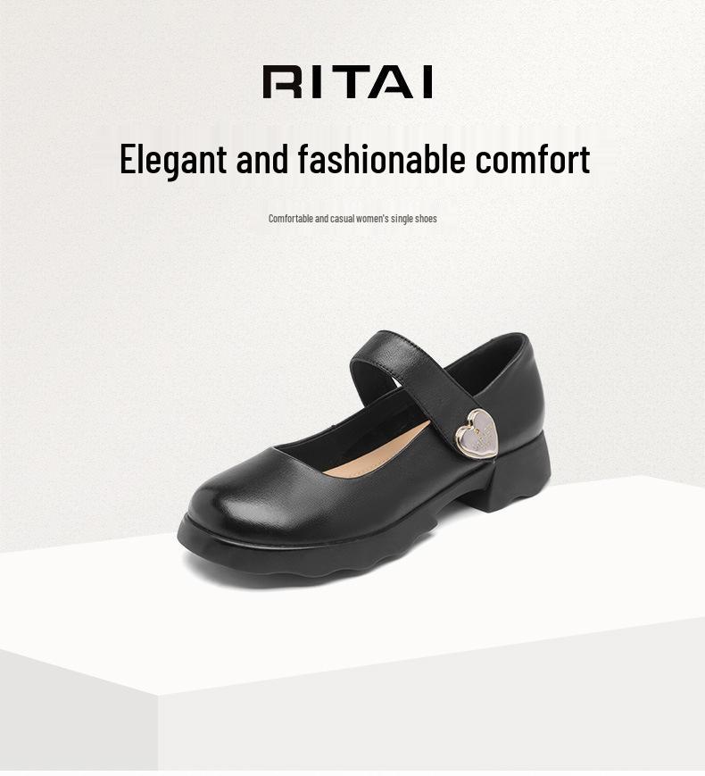 Women's Breathable Summer Low-Cut Leather Shoes, Thick Non-Slip Sole, Versatile Soft Mom Shoes SZ8123