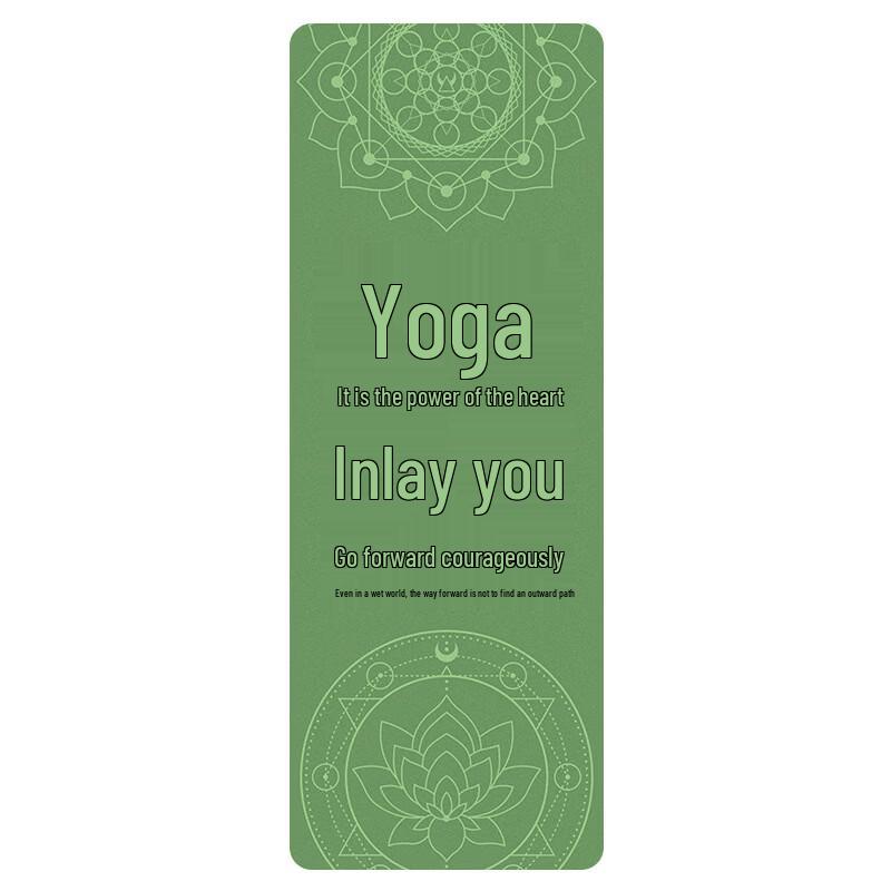 Suede Foldable Travel Yoga Mat