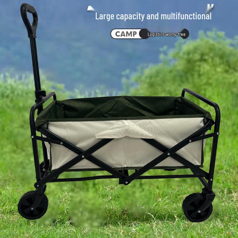 OEING Outdoor Folding Camping Cart