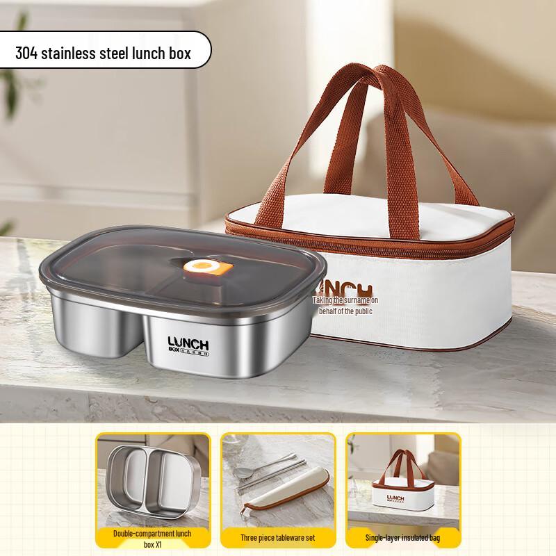 ZISIZ 304 Stainless Steel Microwaveable Lunch Box