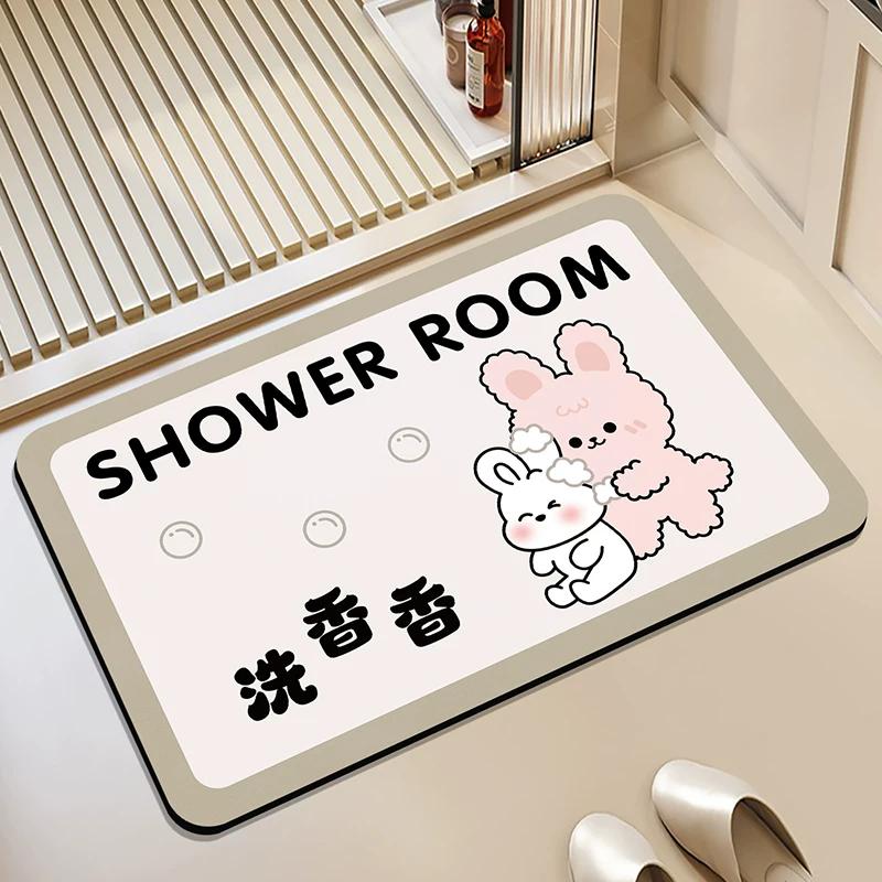 Bathroom Diatomaceous Earth Waterproof Door Mat, Household Absorbent Mat, Non-Slip Mat for Bathroom Entrance