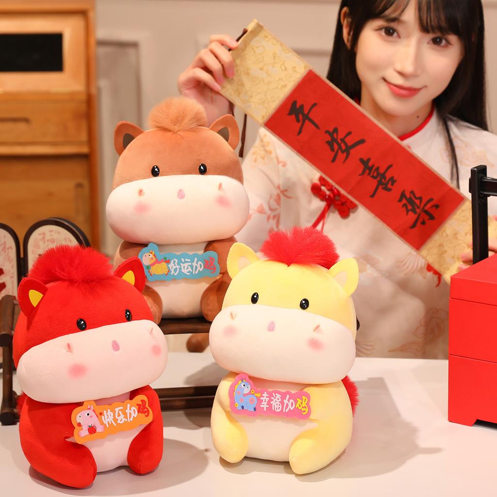 Creative Year of the Horse Mascot Happy Chinese New Year Pony Doll Plush Toy Horse Doll Doll Annual Meeting Gifts