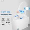 WEDAR U-Shape Smart Heated Toilet Seat with Auto Film Change