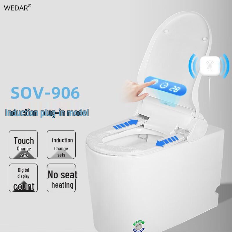 WEDAR U-Shape Smart Heated Toilet Seat with Auto Film Change