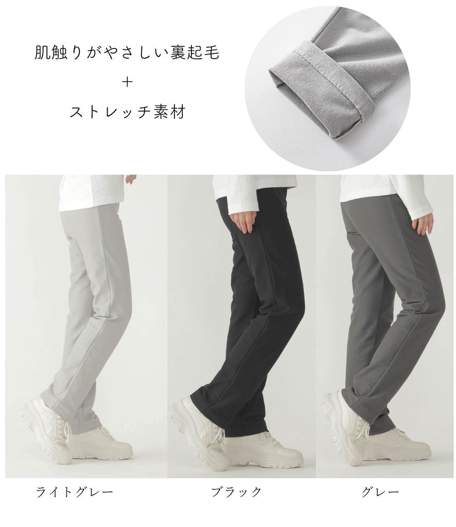 EgneL Stretch Wyprodukowano w Filarossa Proste Zimowe Spodnie, Japonia, Legginsy z Podszewką z Polaru, Dopasowane, Rozciągliwe, Damskie, (002, SZ, LL, 65)