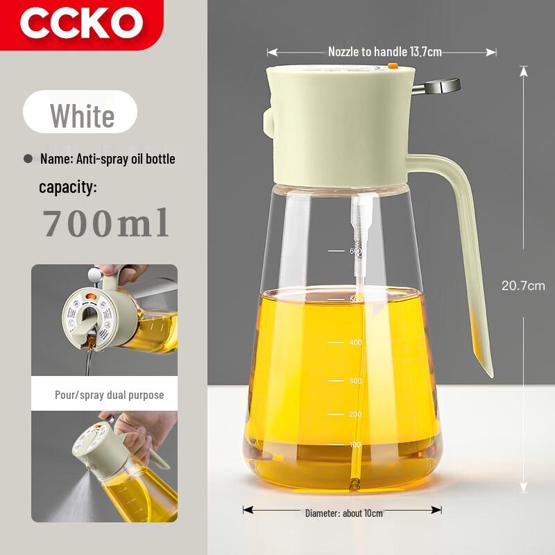 CCKO Kitchen Oil Spray and Pour Bottle