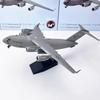 Nsmodel1:200 US Transport C-17 Simulation Alloy Fighter Aircraft Model Finished Product