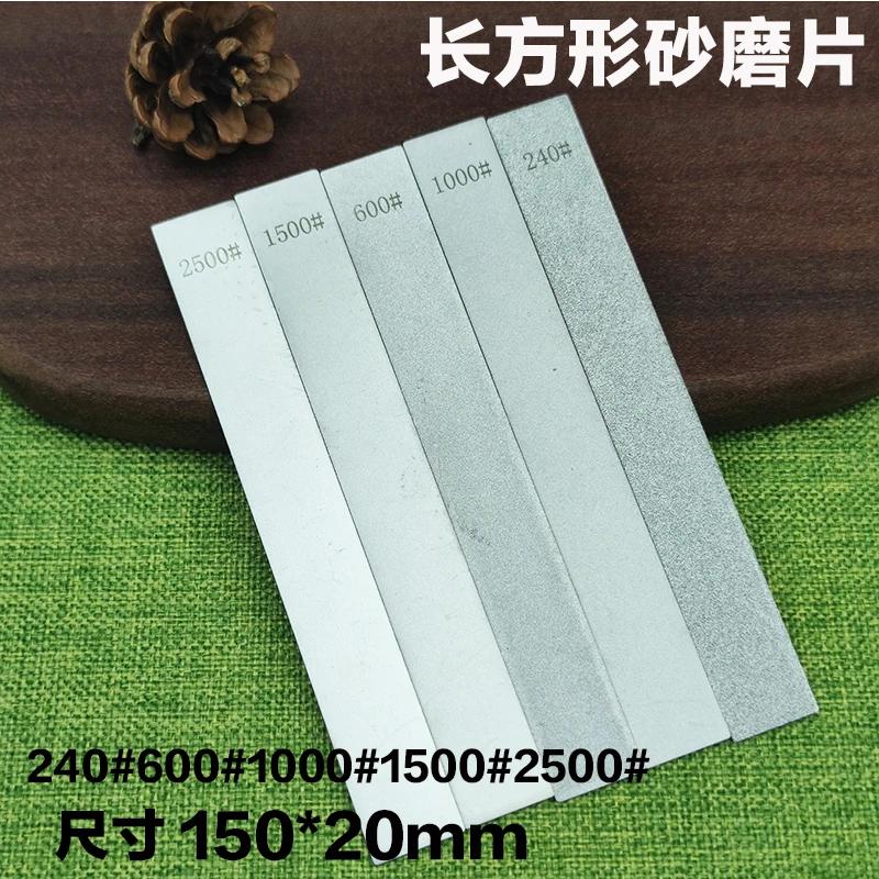 

Набор из 5 алмазных камней без базы, брусок для заточки ножей, алмазный точильный камень, точильный камень, бруски для заточки Diamond