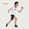 Anta Kids Boys' Ice Cool Quick-Dry Running T-Shirt