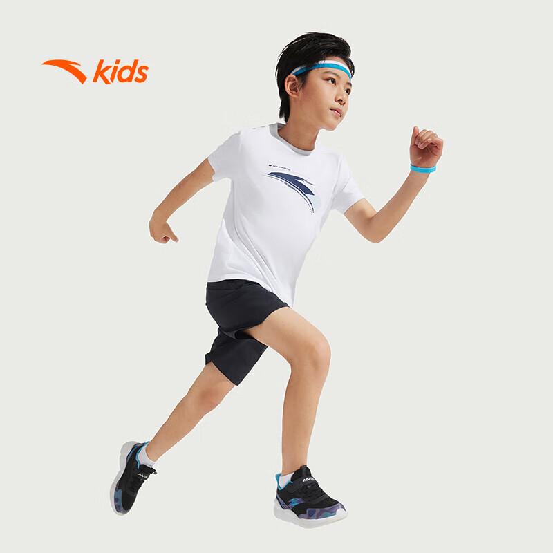 Anta Kids Boys' Ice Cool Quick-Dry Running T-Shirt