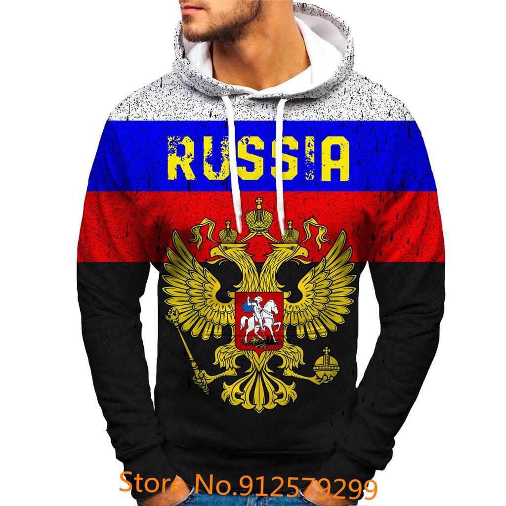 2022 New Russia Logo Hoodie Men's and Women's 3D Printing Sweatshirts Street Hip Hop Russia Flag Comfortable Pullovers