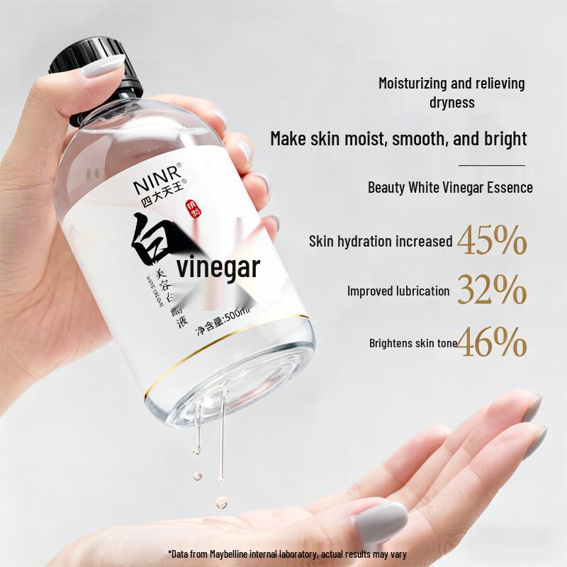Professional Beauty White Vinegar