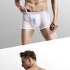 Atmungsaktive, dünne Unterhosen für Jugendliche, Shorts, Mesh-Boxershorts für Herren, sportliche, ausgehöhlte Sommerboxershorts aus Eisseide