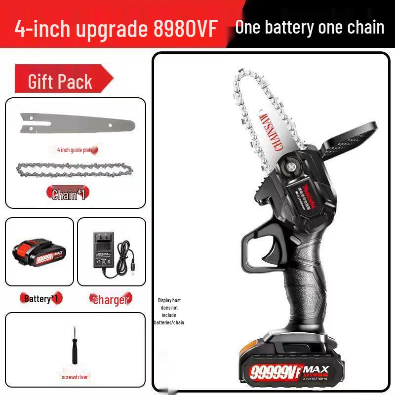 Rechargeable Handheld German Lithium Chainsaw: Cordless, One-Handed, Outdoor & Household Use