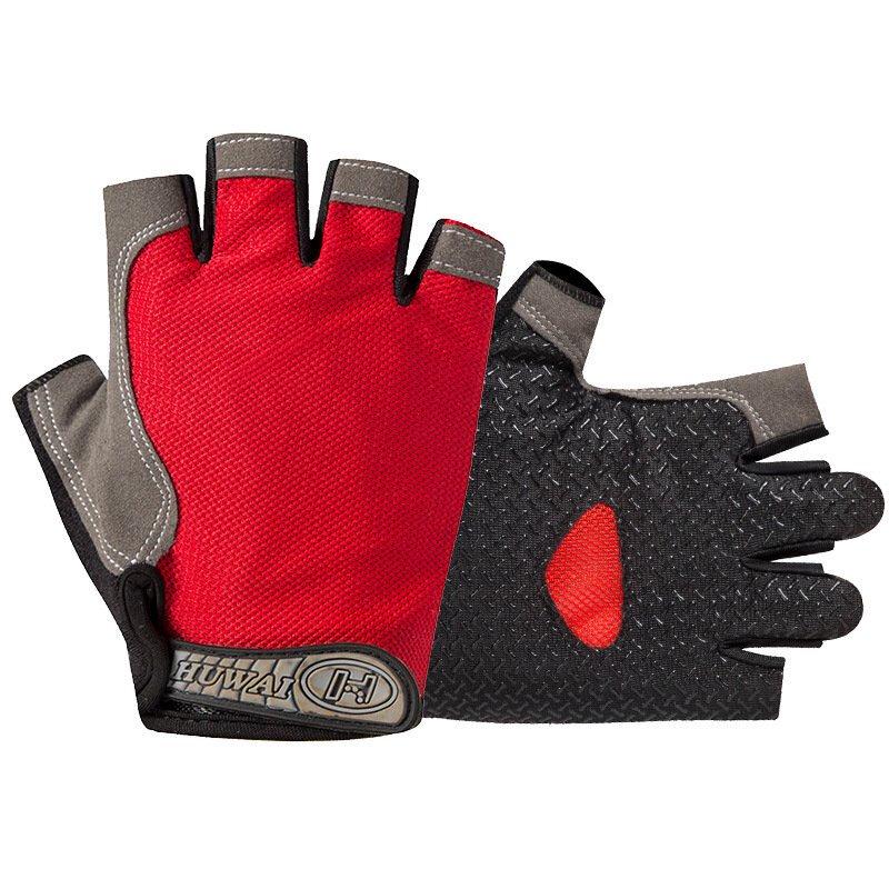 

Lisheng Cycling Fitness Half-Finger Gloves