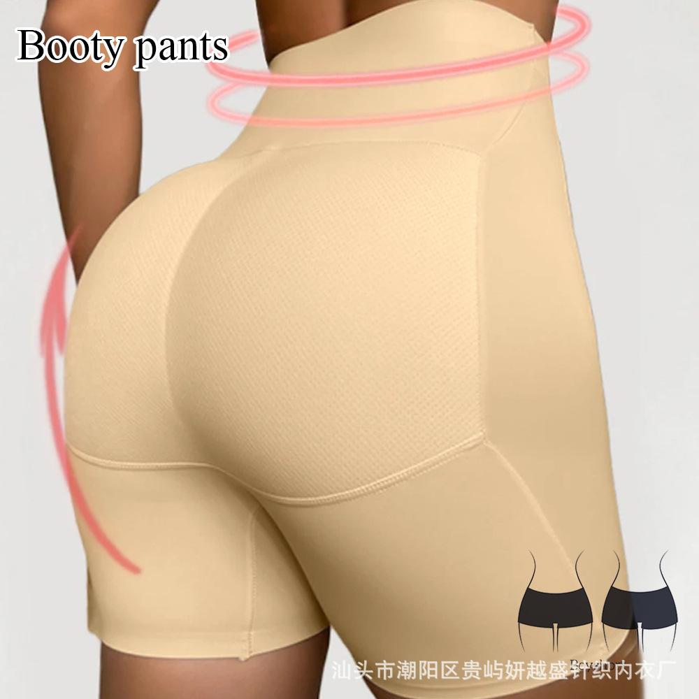 8D Simulierter Gesäßpolster Slip Kurvige Hüfte Faux Gesäßpolster Nahtlos Pfirsich-Po Übergröße Taillenformende Bauchkontrollhose