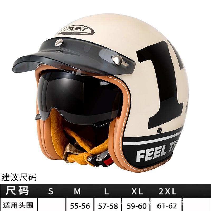 DOT Three-Quarter Helmet Motorcycle Men's Women's 3/4 Rider Scooter Cruise Retro
