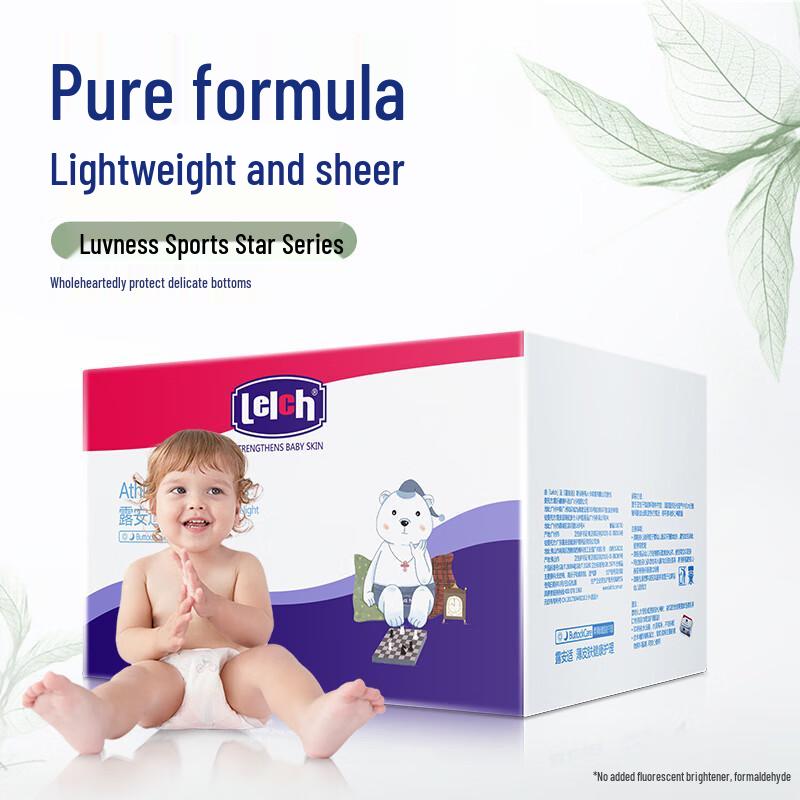 

Lelch Sports Star Pull-Up Diapers
