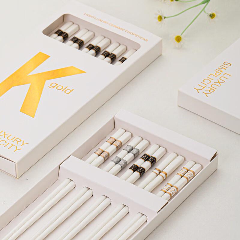 Zhi Shi Ceramic Chopsticks Gift Set