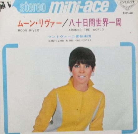 

7inch Record MANTOVANI ORCHESTRA - MOON RIVER / AROUND THE WORLD TOP68 LONDON 1967 Japan Classical Used