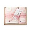 Imabari Towel Kinsei Sakura Pattern Woven Set Gift 2 Pieces Face 1 (3475cm) Wash (3434cm) Dyed Made Japan