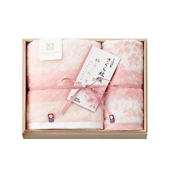 Imabari Towel Kinsei Sakura Pattern Woven Set Gift 2 Pieces Face 1 (3475cm) Wash (3434cm) Dyed Made Japan