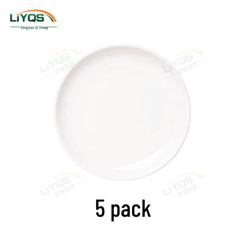 Lingyuan Qisheng White Melamine Round Dinner Plates
