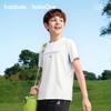 Balabala Boys' Short-sleeved T-shirt