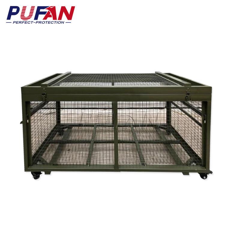 Pufan Mobile Mesh Transport Box