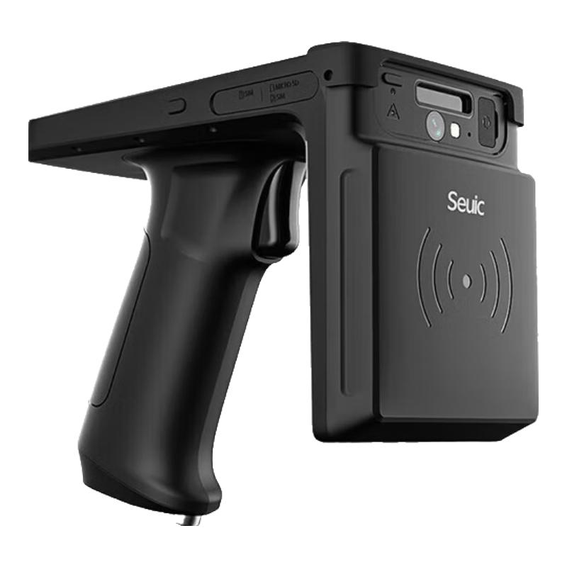 Seuic AUTOID-UTouch Android Handheld Terminal