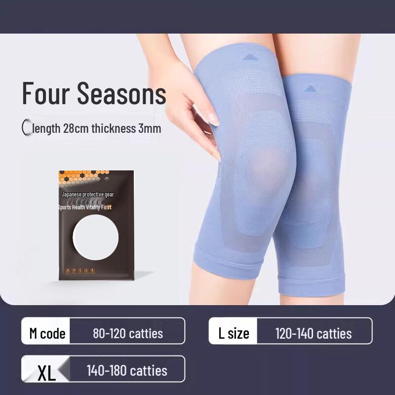 Dingbai Summer Thin Sports Knee Pads
