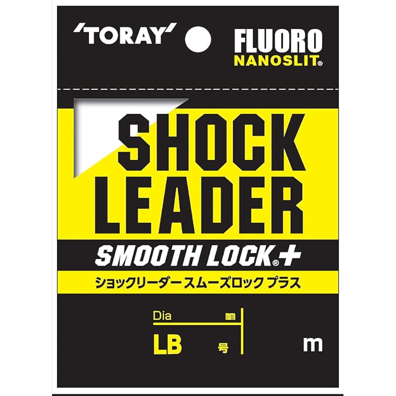 Toray Smoothlock Plus Shock Leader, 45m, 18lb (#4), Natural