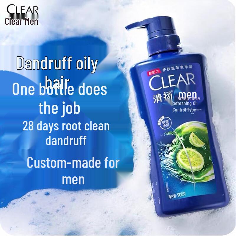 Clear Anti-Dandruff Shampoo