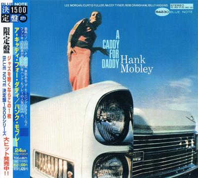 CD HANK MOBLEY CURTIS FULLER LEE MOR  A Caddy For Daddy TOCJ6671 Blue Note 2005 Japan Jazz Used