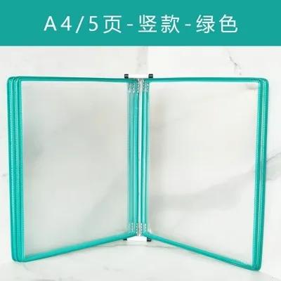A4 Wall mounted Display Folder, Strong Magnetic Adsorption Wall mounted Page flipping Data Folder, Wall mounted Folder