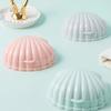 1pc Shell-Shaped Soap Box with Flip Lid, Cute Seashell Design, Drainage Holes & Snap-Fit Cover, Decorative Bathroom Organizer