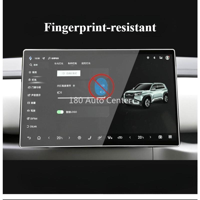 BYD Formula Leopard Titan 3 Central Control Display Screen Tempered Protective Film 15.6Inch 12.8Inch