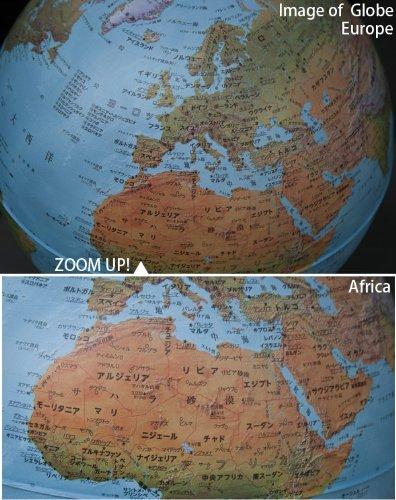 Orbys Globe, 6 Types Available, Topographical Map, 25cm Diameter [No Light], Interior Decor for Kids, Topography and Geography Education, Recommended